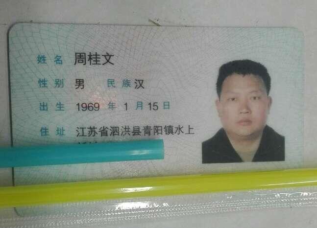 ʰCJRD(zhun)(lin)ϵȡ